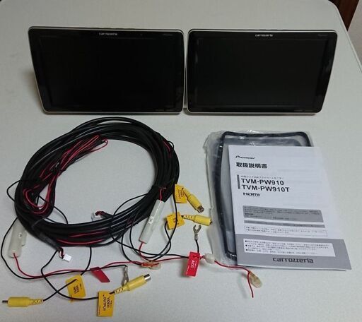 ★値下げ!★カロッツェリア 9V型 後席モニター 2台セット パイオニア リアモニター