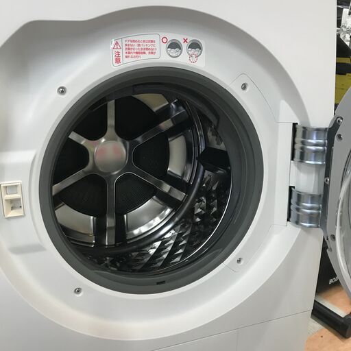 パナソニック ドラム式洗濯乾燥機 NA-LX125AR 2022年製 W(幅)63.9×D(奥行き)72.2×H(高さ)106.0cm ※クリーニング済み