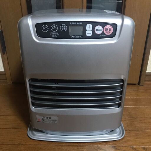 動作品　ダイニチ 　ブルーヒーター　21年製　 FW-MV32SA      石油ファンヒーター　　石油ストーブ
