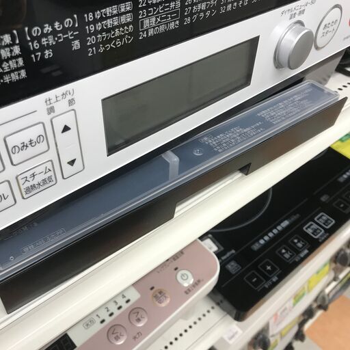 東芝 オーブンレンシ ER-WD100 2022年製 W(幅)50.0×D(奥行き)41.6×H(高さ)38.8cm