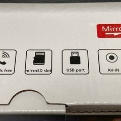 新品！取付工賃込み　Androidナビ　10.1インチ大画面　スペック2GB+32GB 日本周波数FMラジオ Bluetooth GPS ハンズフリー通話　WiFi USB バックカメラ対応の画像