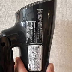 【急募】パナソニックヘアドライヤーの画像