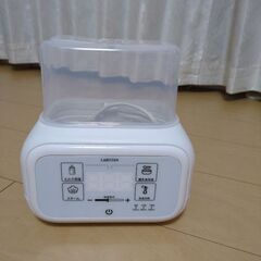 ミルクウォーマー　