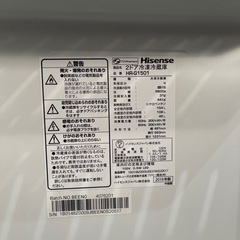 014  Hisense 人気のガラストップ　ブラウン　154リットル　2ドア冷凍冷蔵庫　2019年製の画像