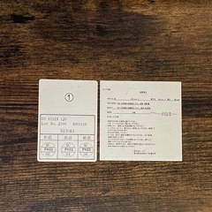 ニトリ ダイニングテーブルの画像