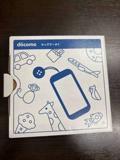 【新品】docomo キッズケータイ