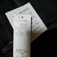 値下げしました。新品です。パンツ二本ゴム紐で調整できます。の画像