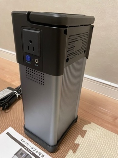 【受付終了】ポータブル電源 大容量 768Wh 192000mAh Panasonic 2170リチウム 