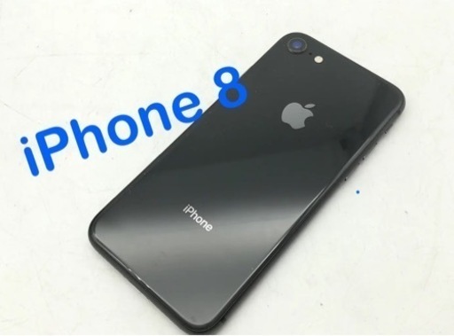 iPhone iPhone8 au
