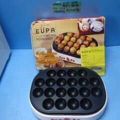 K404　ユーパ　電気たこ焼き器（20穴）