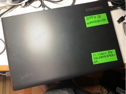 （売約済）300記念爆安特価！TOSHIBA dynabook Satellite B553改その②　Office2021　爆速 i5CPU搭載！ メモリー8G 新品 SSD　Win10 pro 64bit