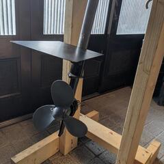 取引中 ゴムボート 2馬力 船外機 セット 釣り おまけ付き フィッシングの画像