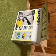 年末価格です❗️この機会にどうぞ。年末の大掃除にいかがですか？売り切りです‼️ケルヒャー  スチームクリーナーの画像