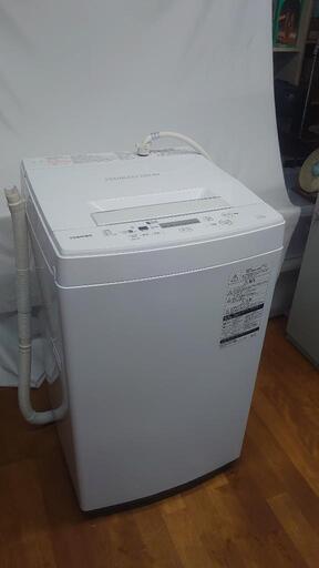 完売ありがとう♦使用感の無い美品！4.5キロタイプ♦東芝電気洗濯機 型式  ＡＷ-４５Ｍ７