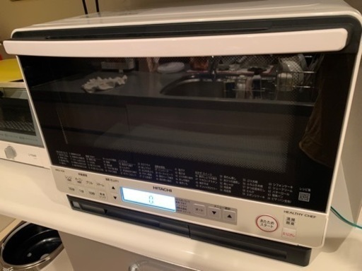 HITACHI オーブンレンジ MRO-VS8(W) 2019年製