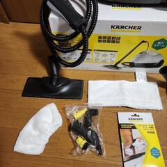 ケルヒャー スチームクリーナー SC2EASYFIXプレミアム