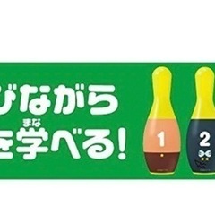 アンパンマン ボウリングの画像