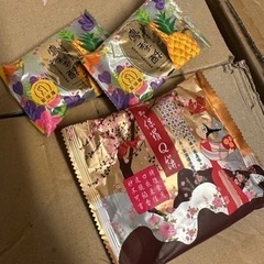 台湾土産　お菓子　パイナップルケーキ