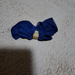 髪どめ　紺リボン