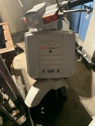 ホンダ　ジャイロUP