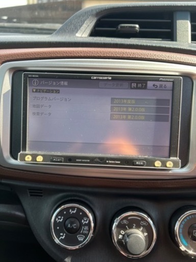 値下げ‼️カロッツェリア MRZ066 Bluetooth❗️フルセグTV❗️