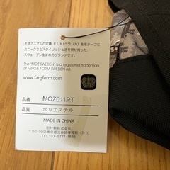 【新品未使用】moz ミニショルダーポーチの画像