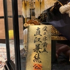 五月人形　直江兼続　ケース入りの画像