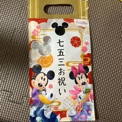 七五三　千歳飴