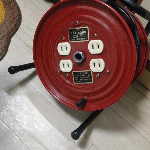 【売り切れました】コードリール