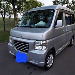 売約決定　バモスホビオ　事業用ナンバー(現在)　自家用ナンバーも可能