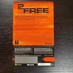 Manhunt xboxの画像