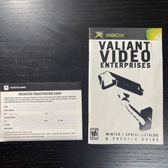 Manhunt xboxの画像