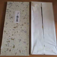 【値下げしました!】風炉長板　茶道具　裏千家　真塗の画像