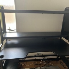 IKEA フレッデ ゲーム用デスク