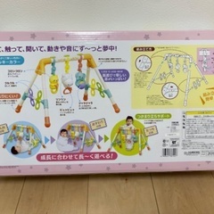 ベビーズ　FunFunジムの画像