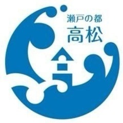 2025年度日商簿記及び建設業経理士資格を目指す方へのマンツーマン指導の家庭教師です。日商簿記資格検定2025年11月、建設業経理士資格9月検定試験に向け夏季生募集の画像