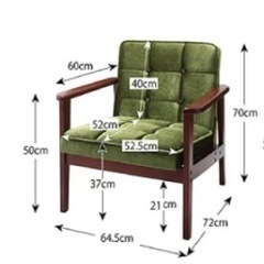 新品¥23,800◆1Pソファ レトロ 組み立て済みの画像