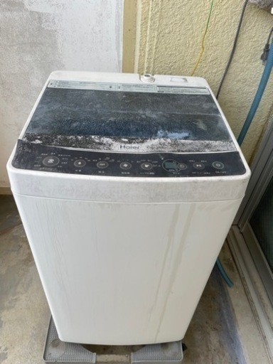中古洗濯機