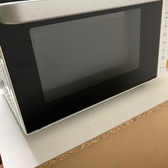 【掲載残り2日】YAMADA電機 電子レンジ