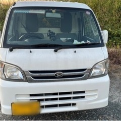 軽トラ★ダイハツ★気軽に使用できる