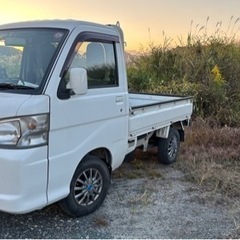軽トラ★ダイハツ★気軽に使用できるの画像