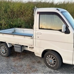 軽トラ★ダイハツ★気軽に使用できるの画像