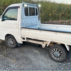 軽トラ★ダイハツ★気軽に使用できるの画像