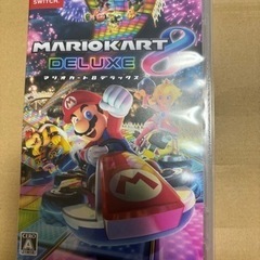 ニンテンドーSwitchLITE スイッチライト (中古)マリオカート8DXの画像