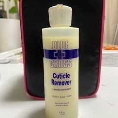 キューティクルリムーバー