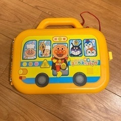 アンパンマン ようちえんバッグ　used