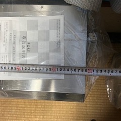 未使用品『郵便ポスト/郵便受け』タマヤ の画像