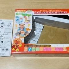 アンパンマン やさしいやわらかつみきの画像