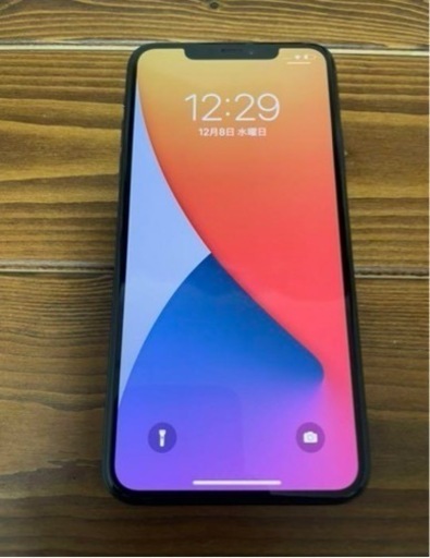 IPhone 11 pro max 64gb