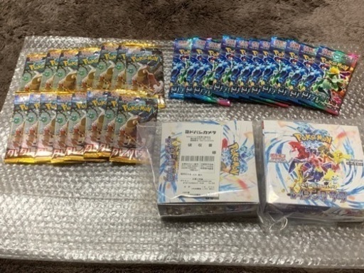 ポケモンカードゲーム未開封大量まとめ売りセット